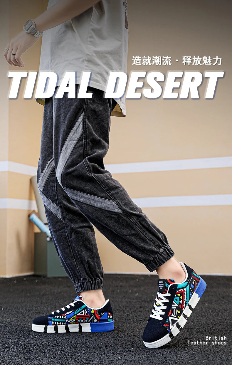 YRZL Men's Sports Canvas Sneakers - Geometric Graffiti Print Skate Shoes