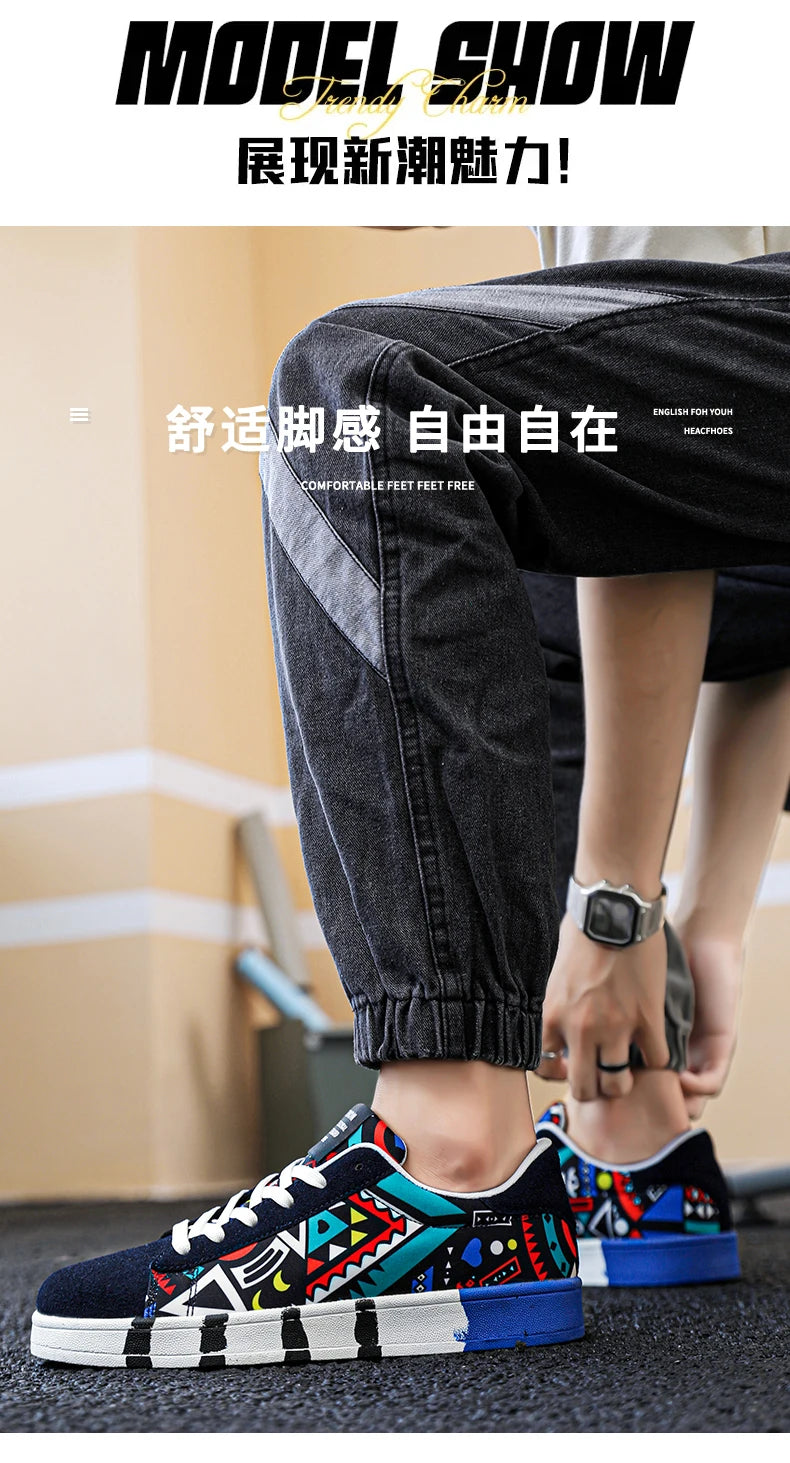 YRZL Men's Sports Canvas Sneakers - Geometric Graffiti Print Skate Shoes